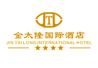 金太隆国际酒店 (1)