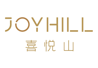 JOYHILL喜悦山