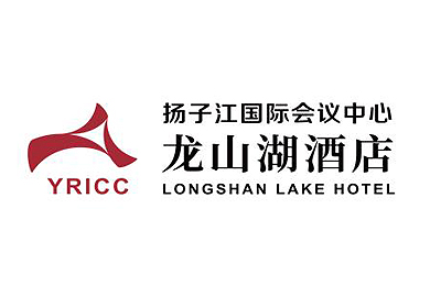 南京扬子江国际会议中心龙山湖酒店