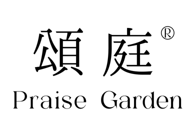 南京颂庭酒店
