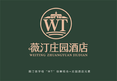 酒店图片