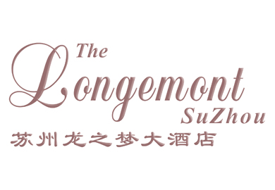 苏州龙之梦大酒店 (3)