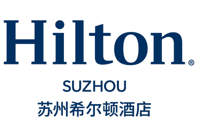 苏州希尔顿酒店 (3)