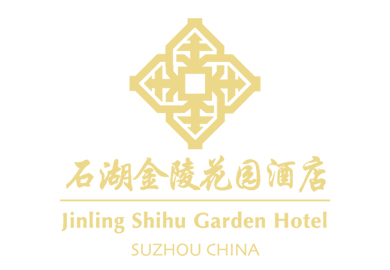 苏州石湖金陵花园酒店 (4)