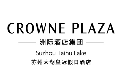 苏州太湖皇冠假日酒店 (4)