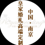 酒店图片
