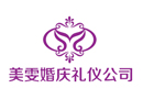 酒店图片